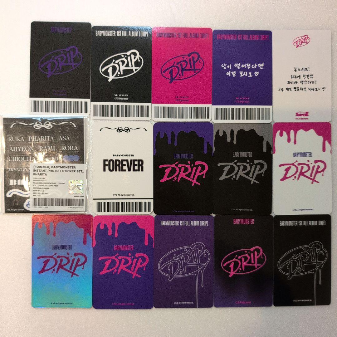 パリタ トレカ セット BABYMONSTER DRIP ベビモン アルバム - メルカリ