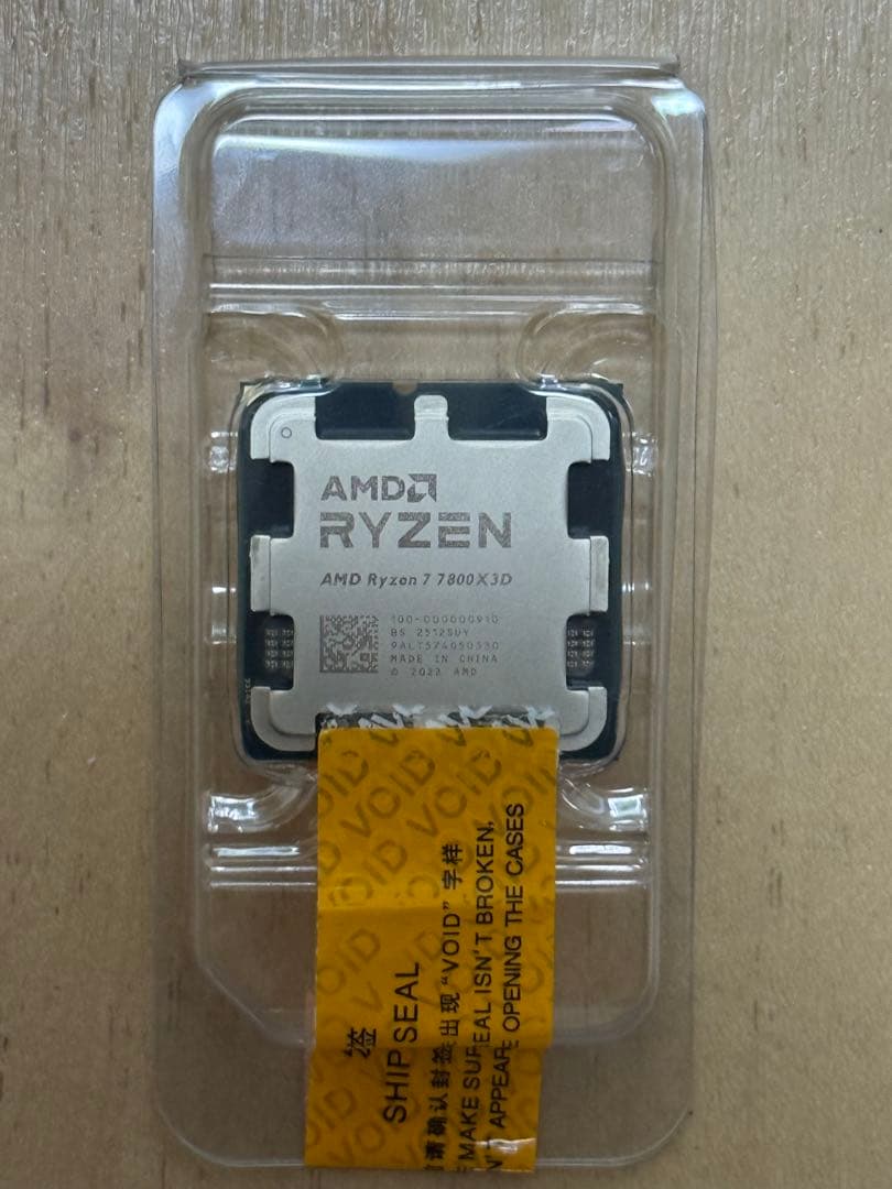 AMD Ryzen 7 7800X3D 動作保証 新品 AMD Ryzen 7 7800X3D 動作保証｜Yahoo!フリマ（旧PayPayフリマ）