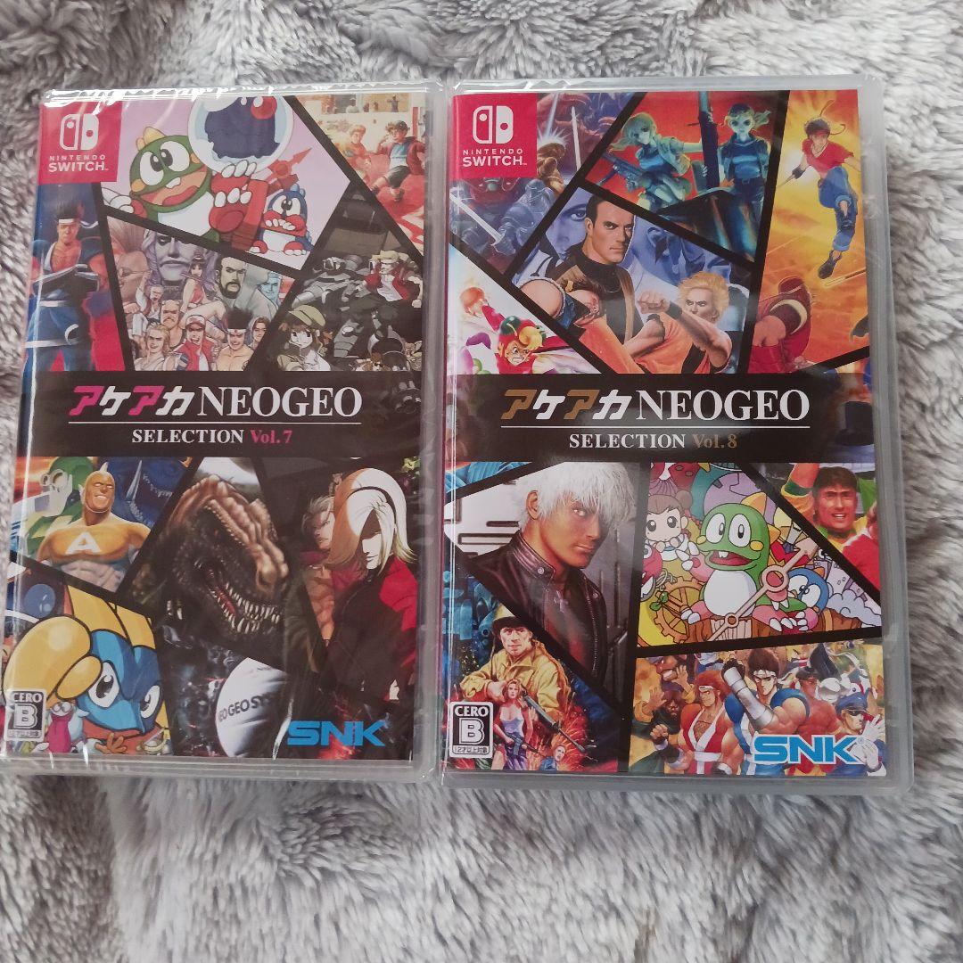 アケアカNEOGEO セレクション　Vol.7　Vol.8　2本セット Switchパッケージ版『アケアカNEOGEO セレクション』Vol.7 & Vol.8が