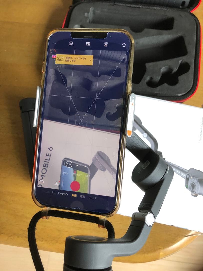 DJI Osmo Mobile6 保証期間2025年11月8日まで おまけ付 - メルカリ