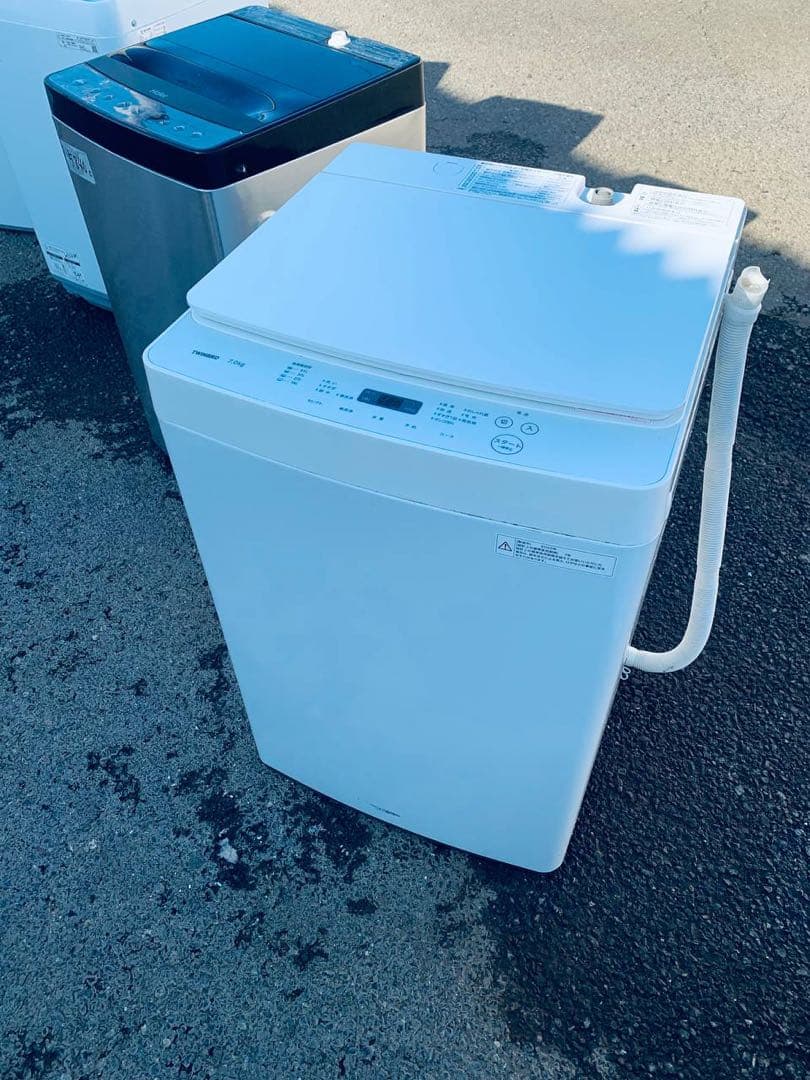 ✅ツインバード電気洗濯機✅ ✅WM-EC70✅送料設置無料 楽天市場】TWINBIRD (ツインバード) 全自動電気洗濯機 WM-EC70 7.0kg