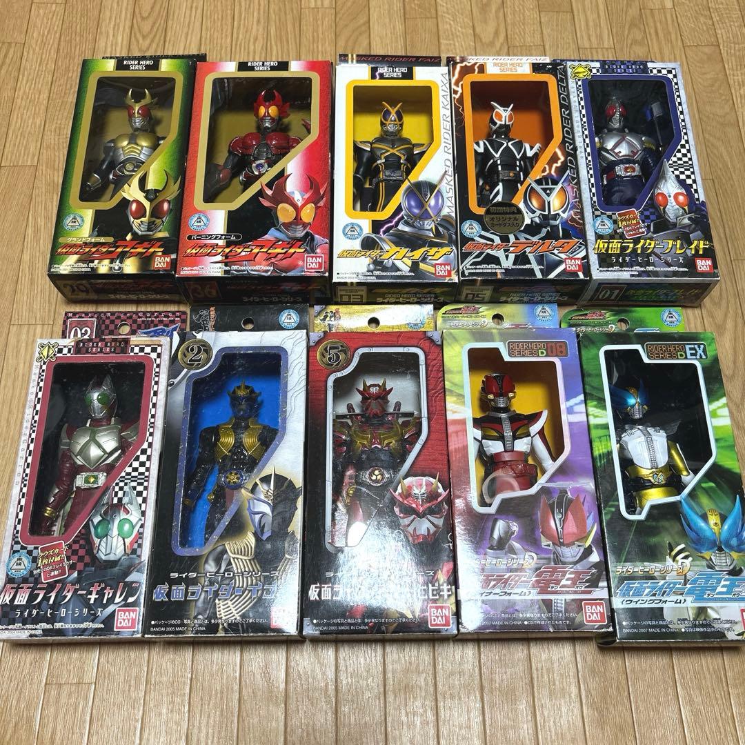箱付き】ライダーヒーローシリーズ 10体セット - メルカリ