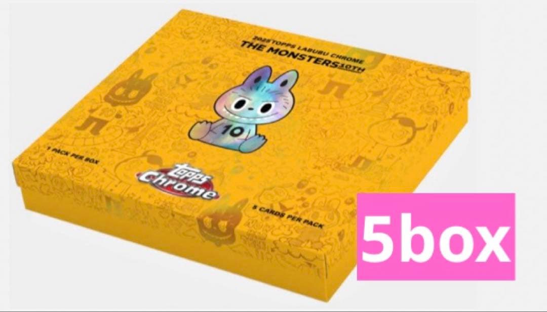 その他 2025 Topps Chrome Labubu Anniversary Box 2025 Topps Chrome Labubu