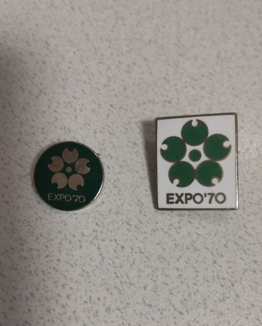 Expo70 日本万国博覧会 大阪万博 ピンバッジ 2点 希少 レア - メルカリ