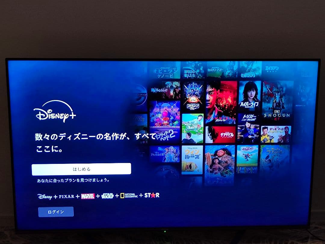 ハイセンス 4K 液晶テレビ 58U7FG 58インチ 液晶テレビ UXシリーズ 58U7FG [58V型 /4K対応 /BS・CS 4Kチューナー