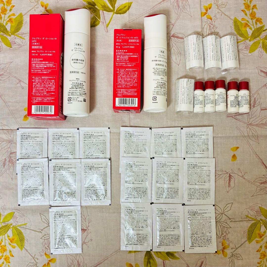 574.ALBLANC 化粧水Ⅳ＆乳液Ⅳ ローション＆エマルジョン レフィル