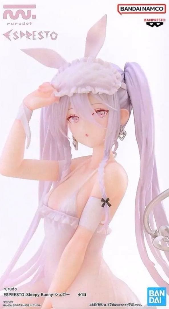 rurudo ESPRESTO-Sleepy Bunny-シュガー - メルカリ