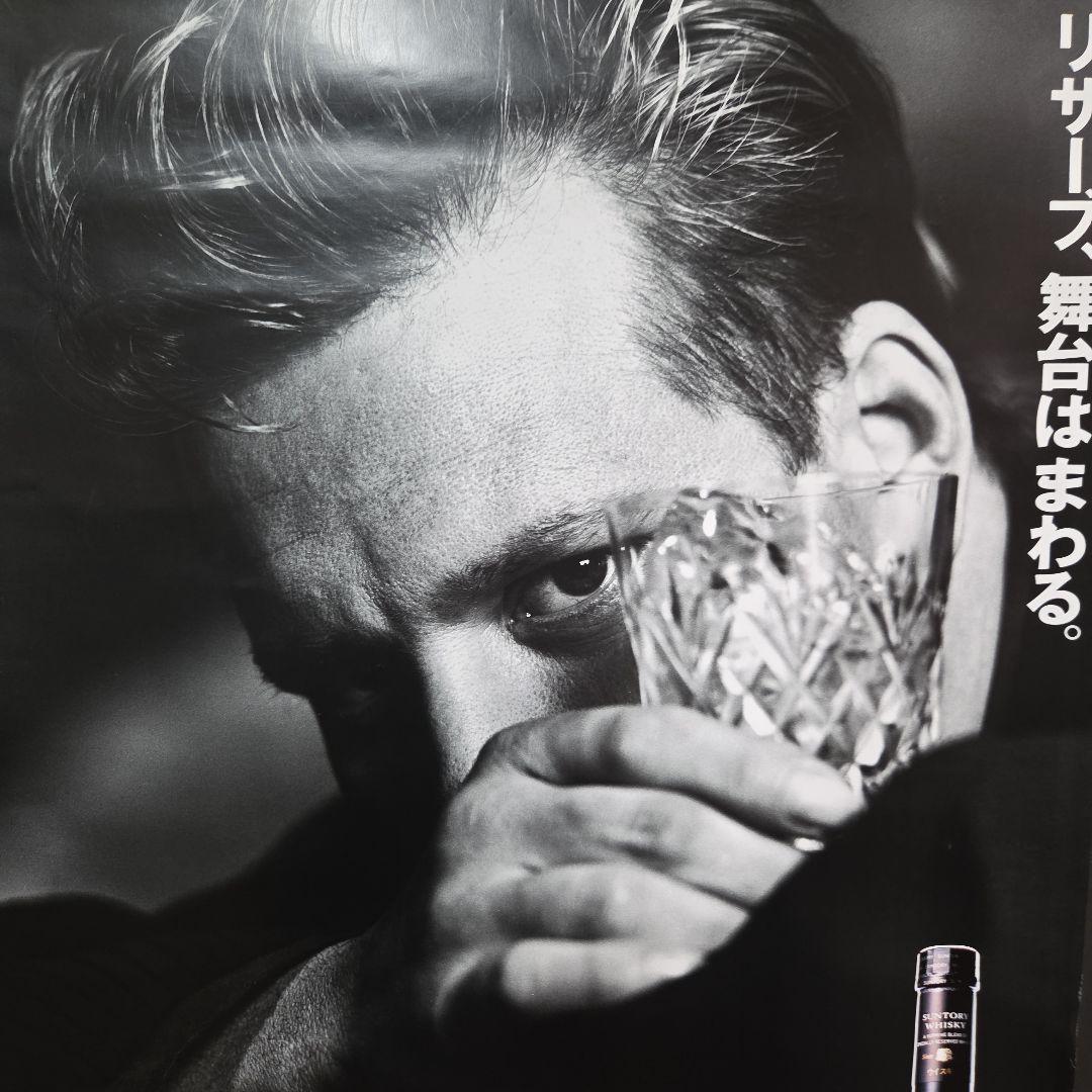 Suntory Reserve サントリーリザーブ ポスター ミッキーローク - メルカリ