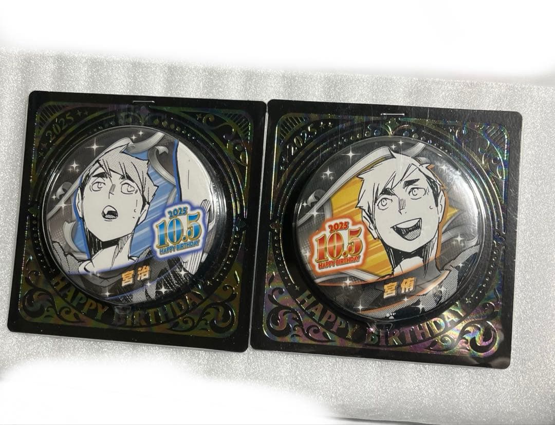 ハイキュー‼︎ 宮侑、宮治 バースデー缶バッジセット - メルカリ