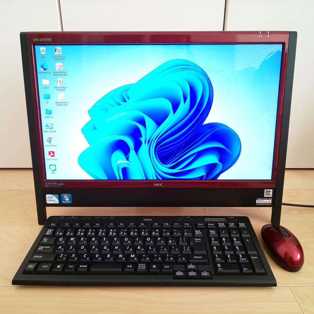 [送料無料] NEC 20型 VALUESTAR N 一体型/Office有 GW価格 パソコン VALUESTAR PC-VN770FS6R NEC NEC、メモリーやHDDを