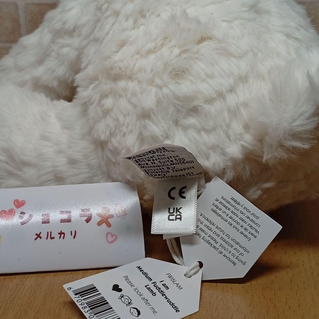 jellycat fuddlewuddle lamb ラム ひつじ 羊ぬいぐるみ - メルカリ