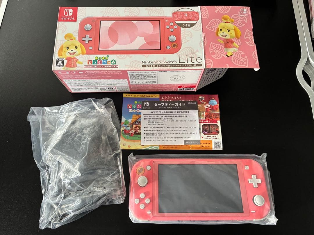 Nintendo Switch lite あつまれどうぶつの森 しずえアロハ柄 - メルカリ