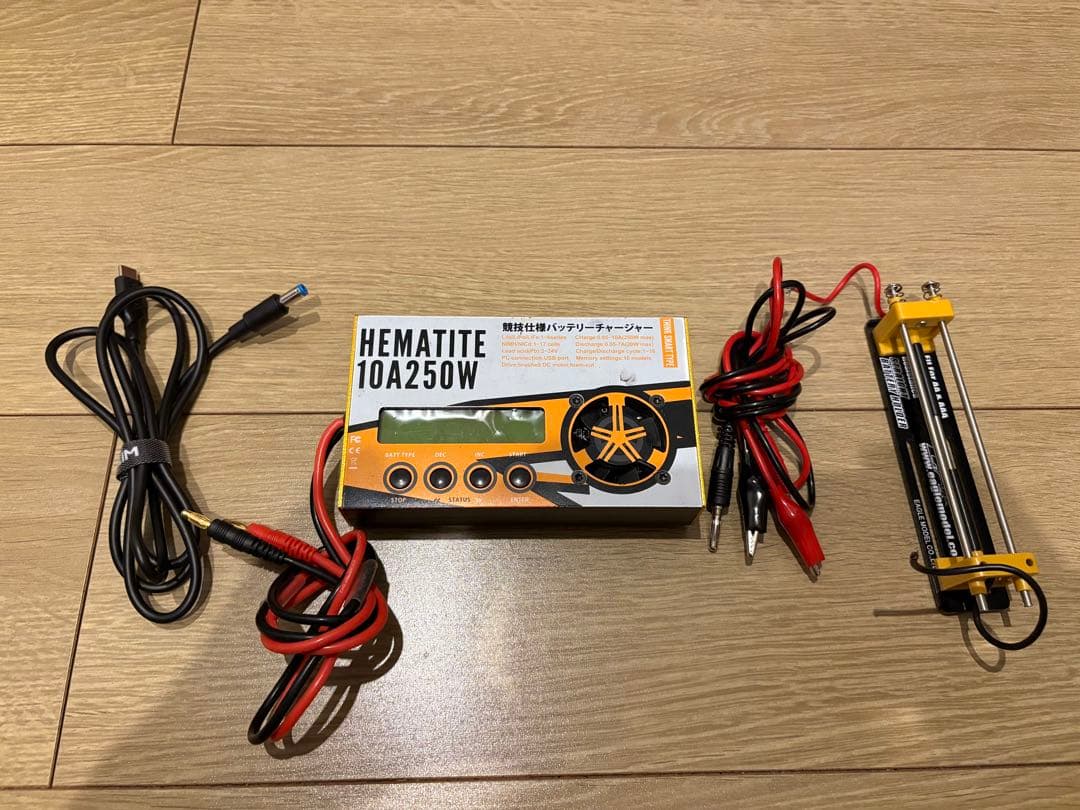 充電器　HEMATITE10A250W（アンチマター同等品） Amazon.co.jp: ミニ四駆 充電器 アンチマター 電池育成 モーター育成