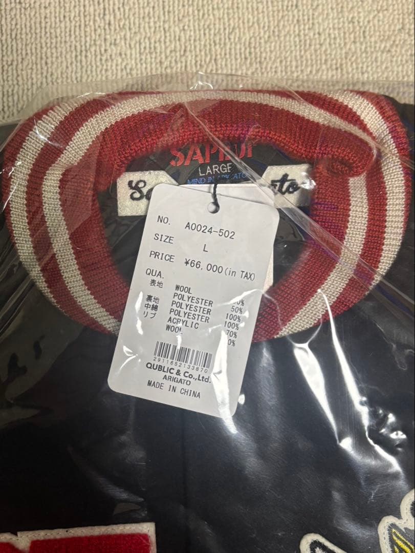 新品未開封】SAPEur サプール スタジャン ビックリマンコラボ - メルカリ