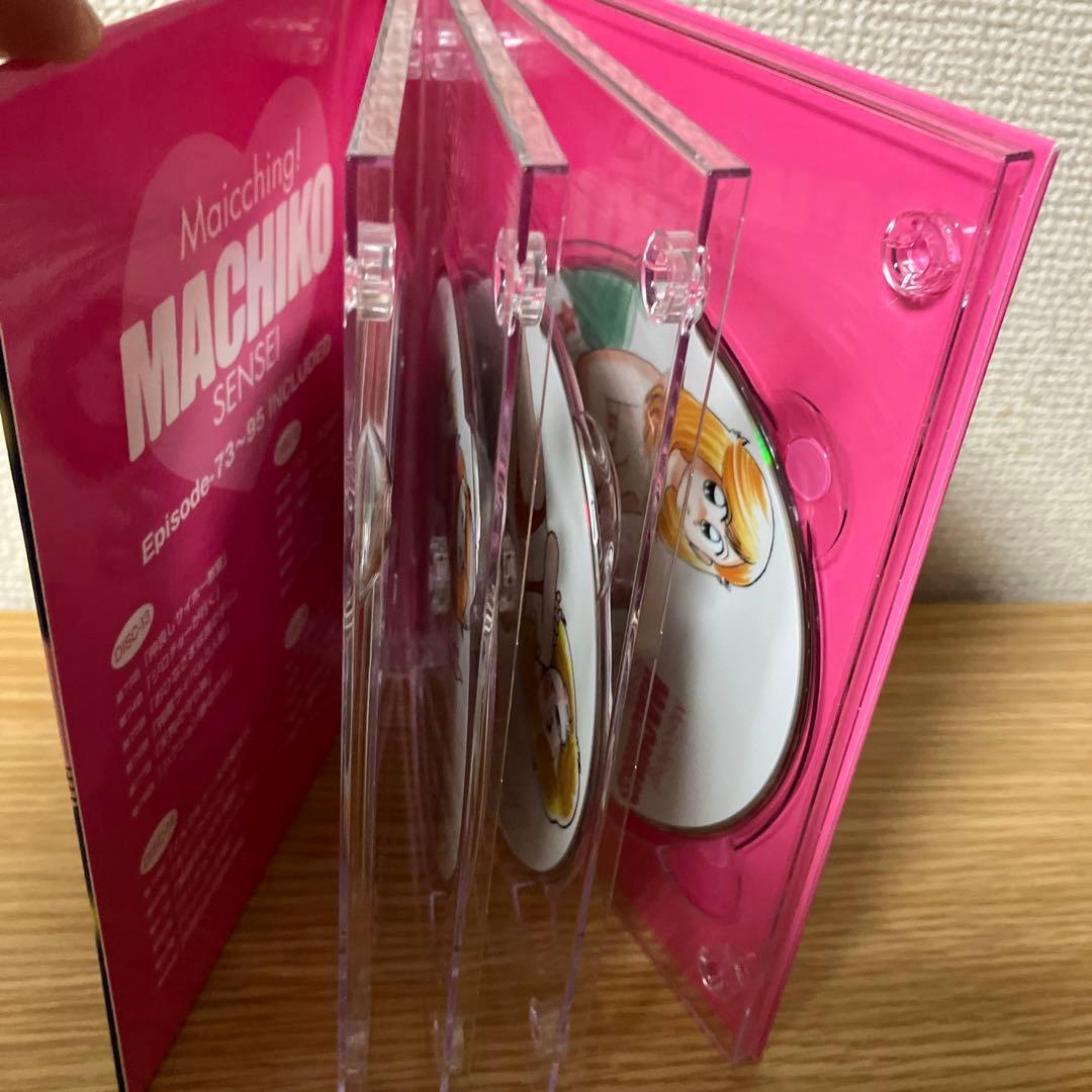 まいっちんぐマチコ先生 DVD-BOX　Disk1～Disk４　欠品