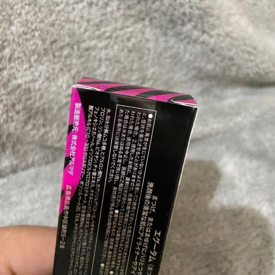新品未開封 EGUTAM エグータム まつ毛美容液 2ml ：/ - メルカリ