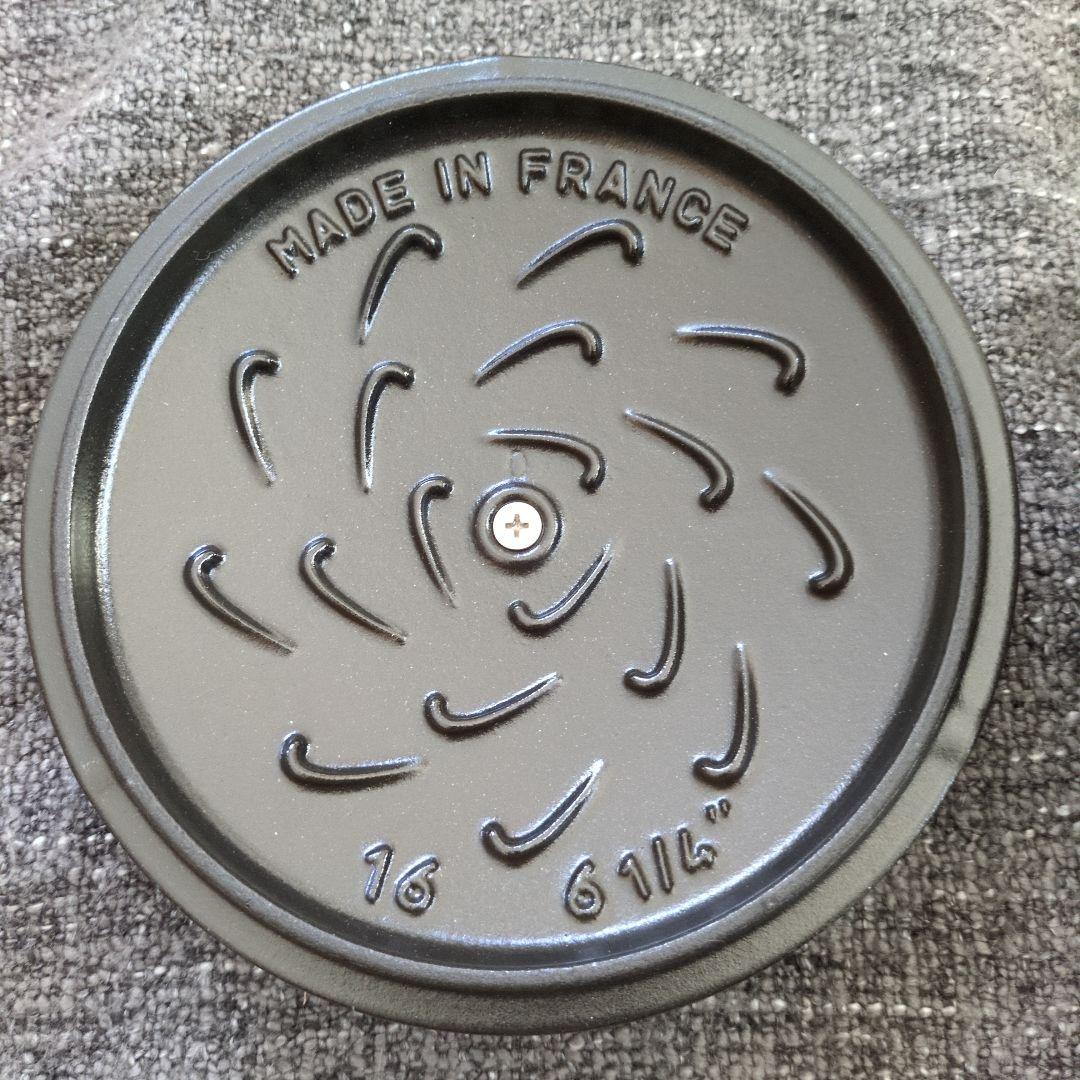 ストウブ ココット de ゴハン リリー ラ・メール М 新品 シリアルあり