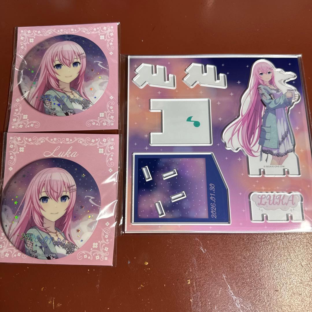 プロセカ はぴこれ バースデーギフトシリーズ 巡音ルカ アクスタ 缶