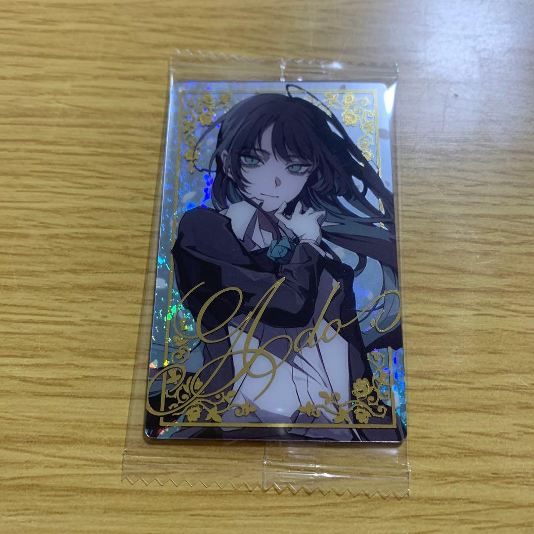 Ado ウエハース 23 シークレット - メルカリ