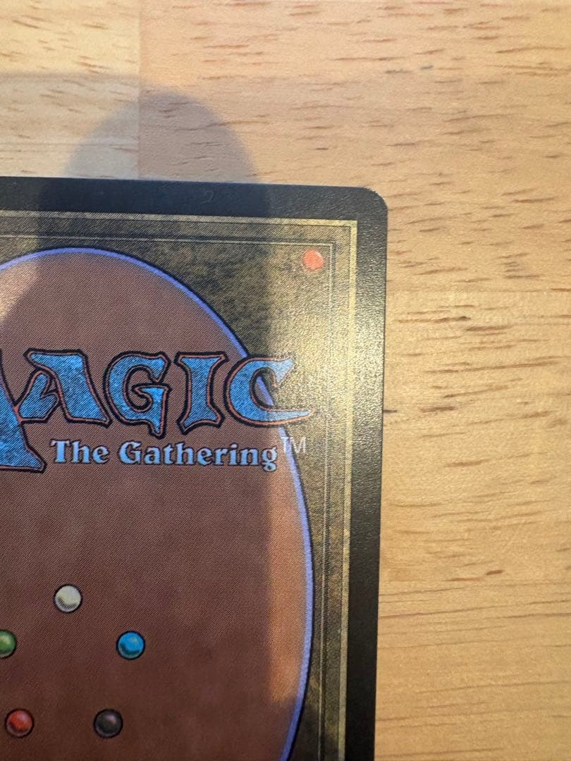 【Foil】《陰謀団式療法/Cabal Therapy》[JUD] 黒U