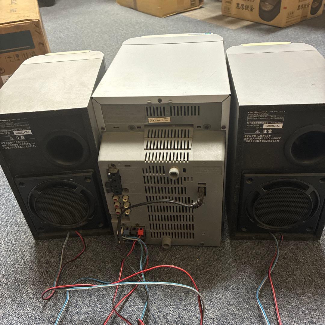 パナソニック SA-PM75MD ミニコンポ CD MDステレオシステム - メルカリ