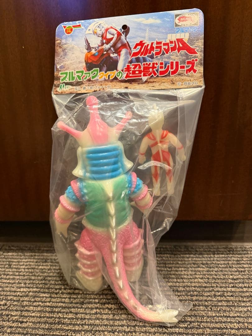 M1号 ヒッポリト星人 ウルトラマンA wf26限定 鵜川薫 蓄光 - メルカリ