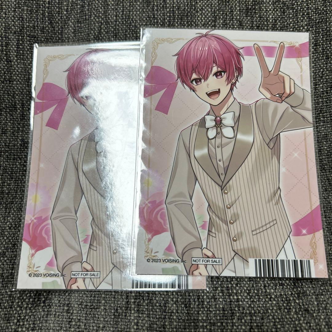 いれいす ないこ グッズ まとめ売り - メルカリ