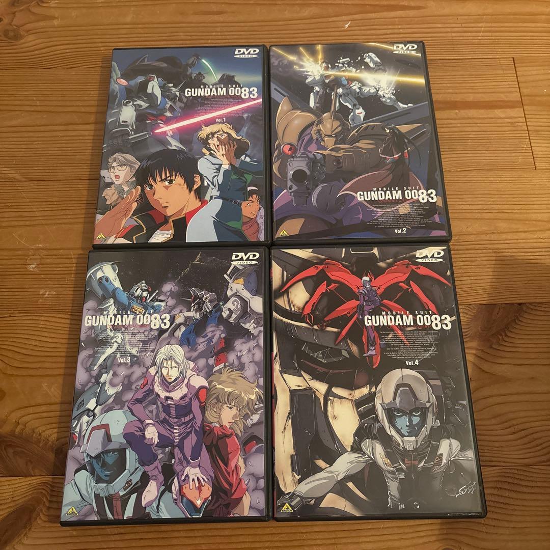 GUNDAM 0083 機動戦士ガンダム 0083 Vol.1〜Vol.4全巻 - メルカリ