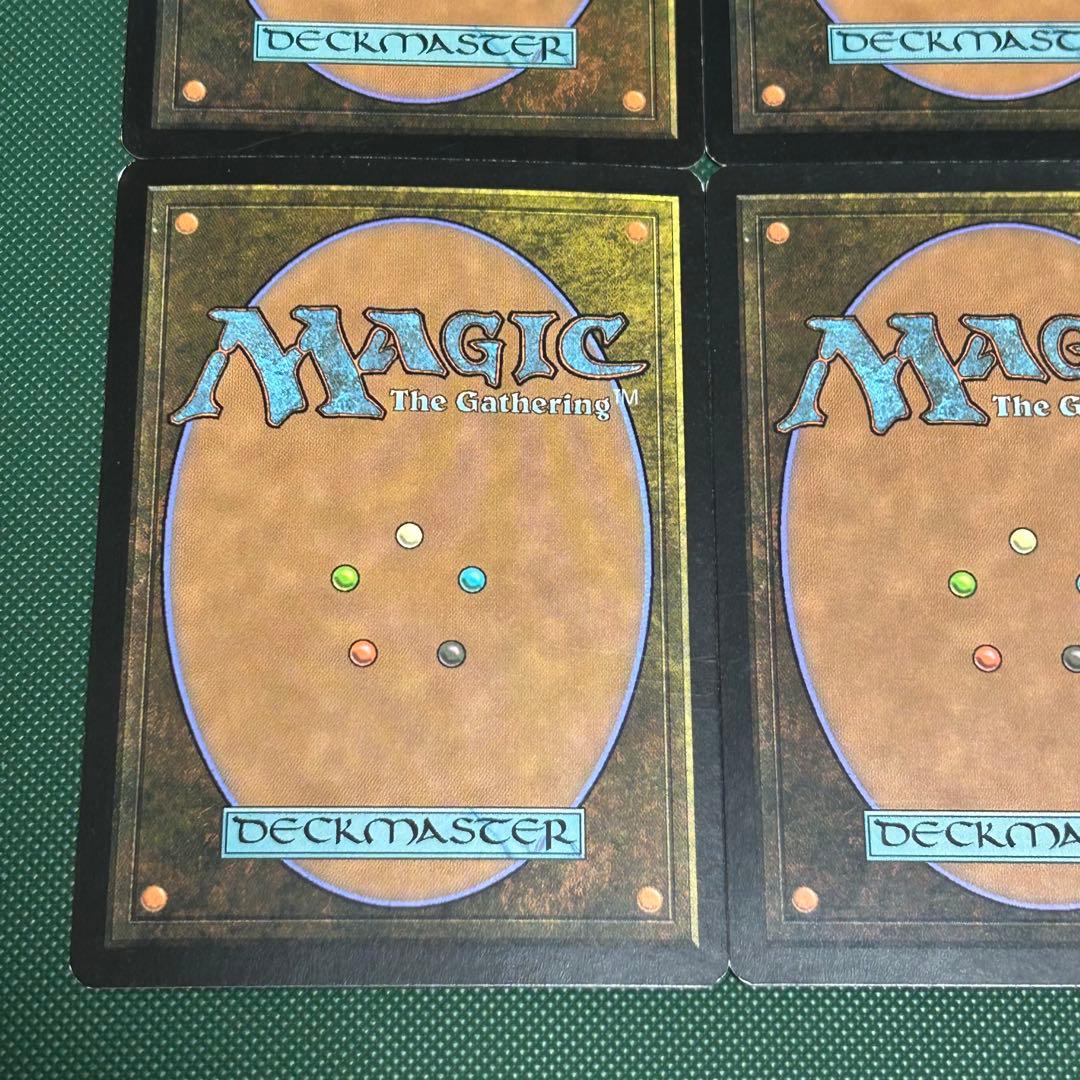 4枚セット【英語Foil】《ミシュラのガラクタ/Mishra's Bauble》