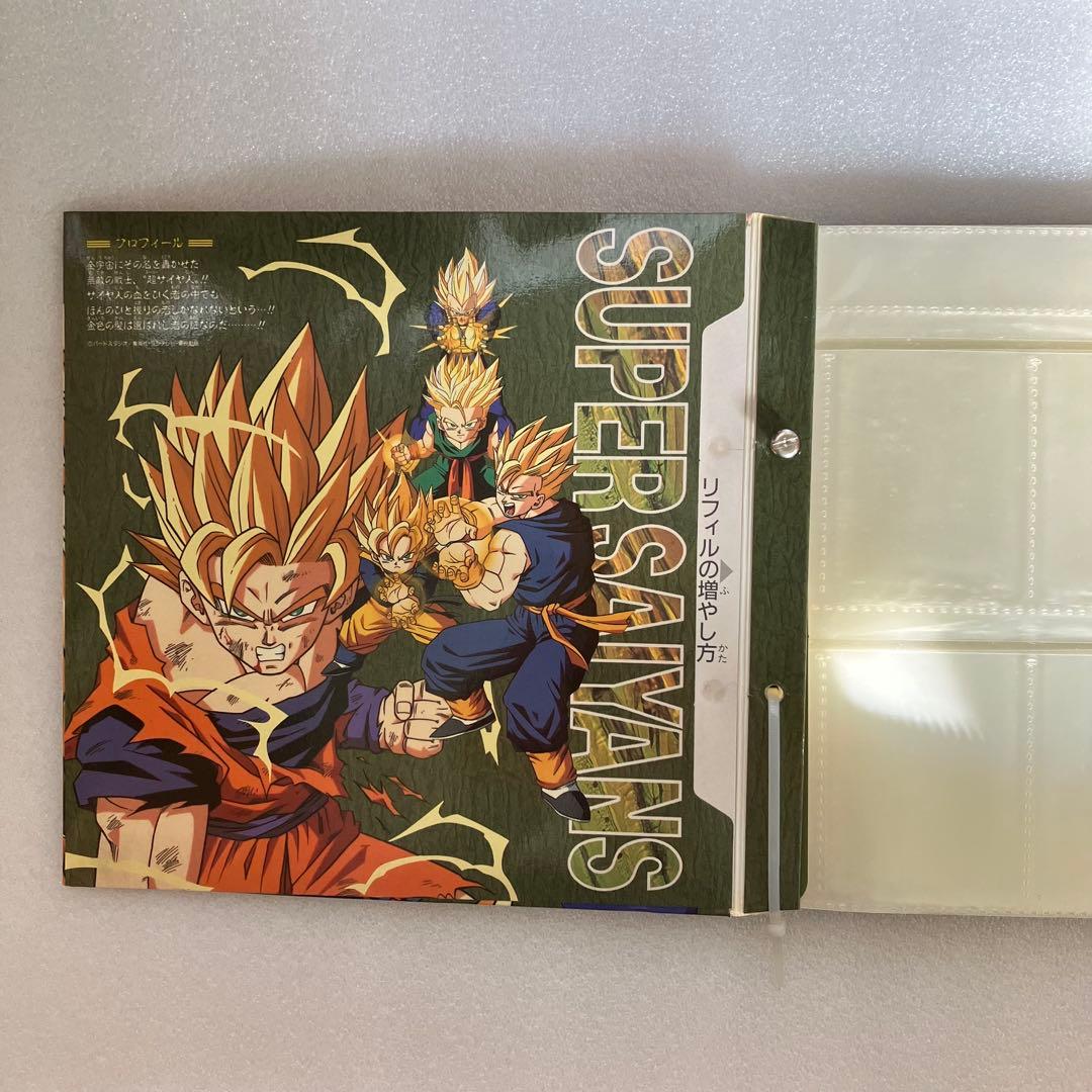 ドラゴンボール カードダスステーション システムファイル ジャンク品