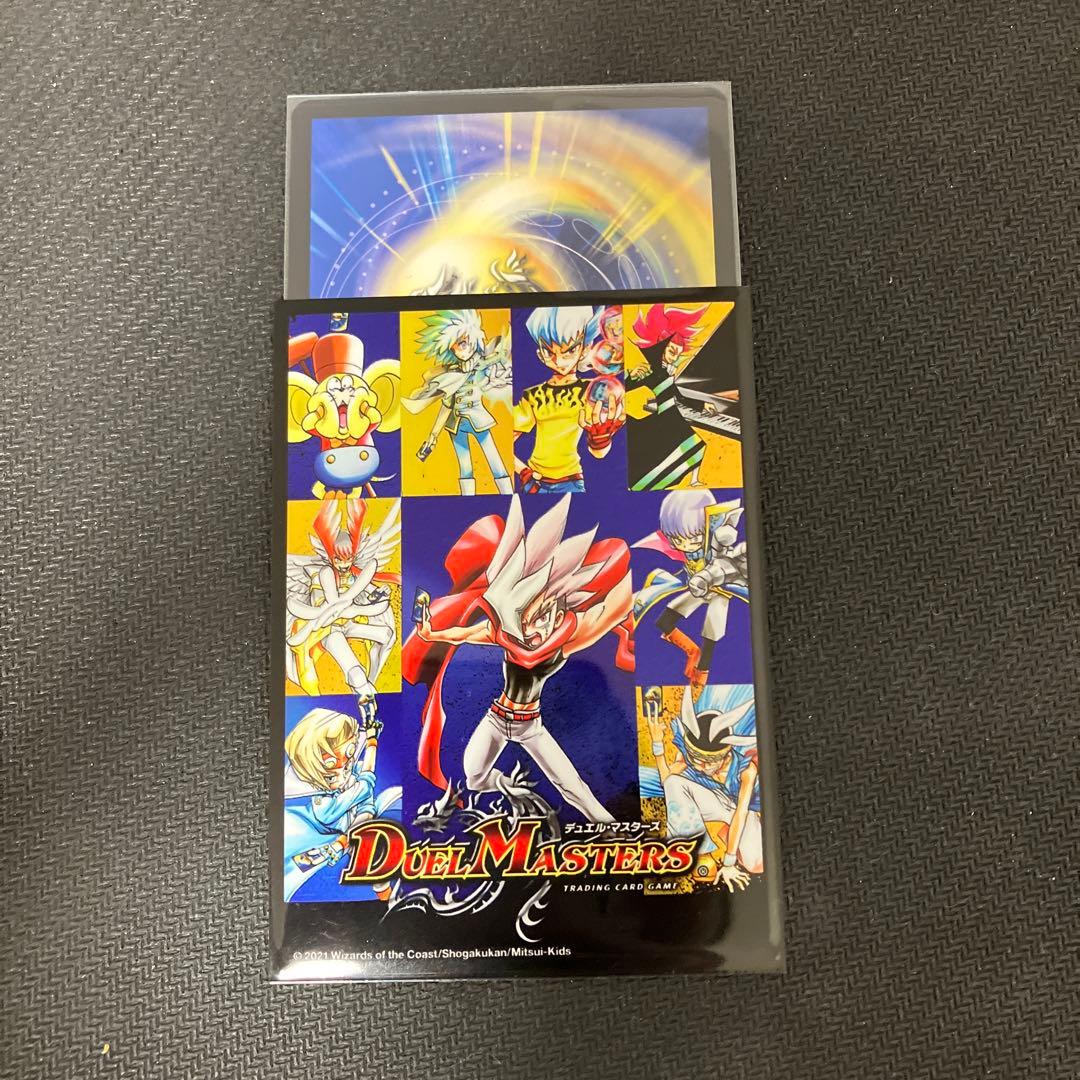 デイガドルマゲドン 超次元付き - メルカリ