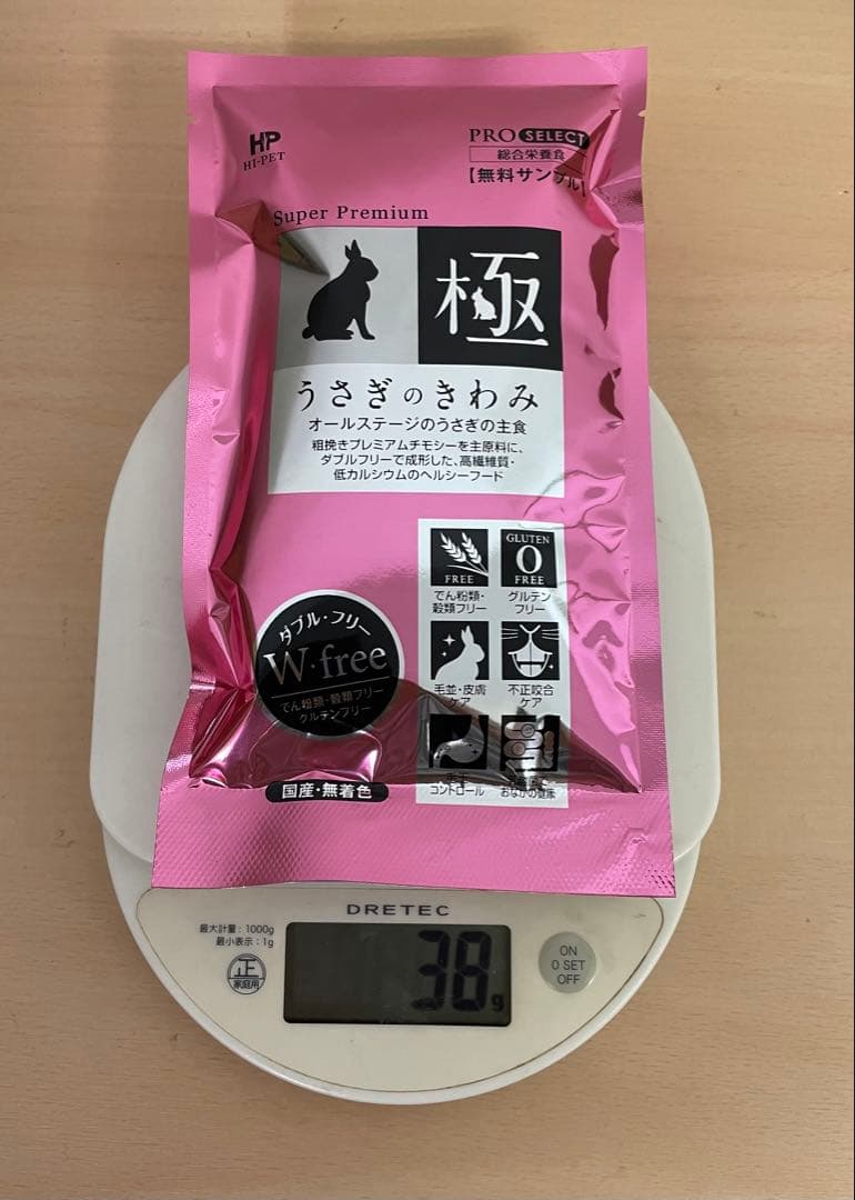 《ひーちゃん》 うさぎのきわみ850g正規品6袋＆試食品プレゼント付