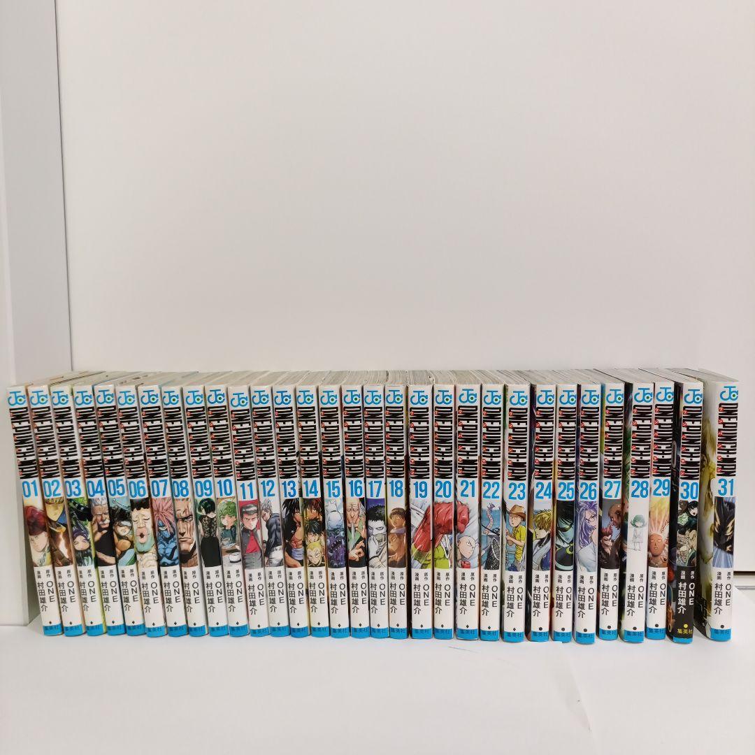 ワンパンマン 1〜31巻セット - メルカリ