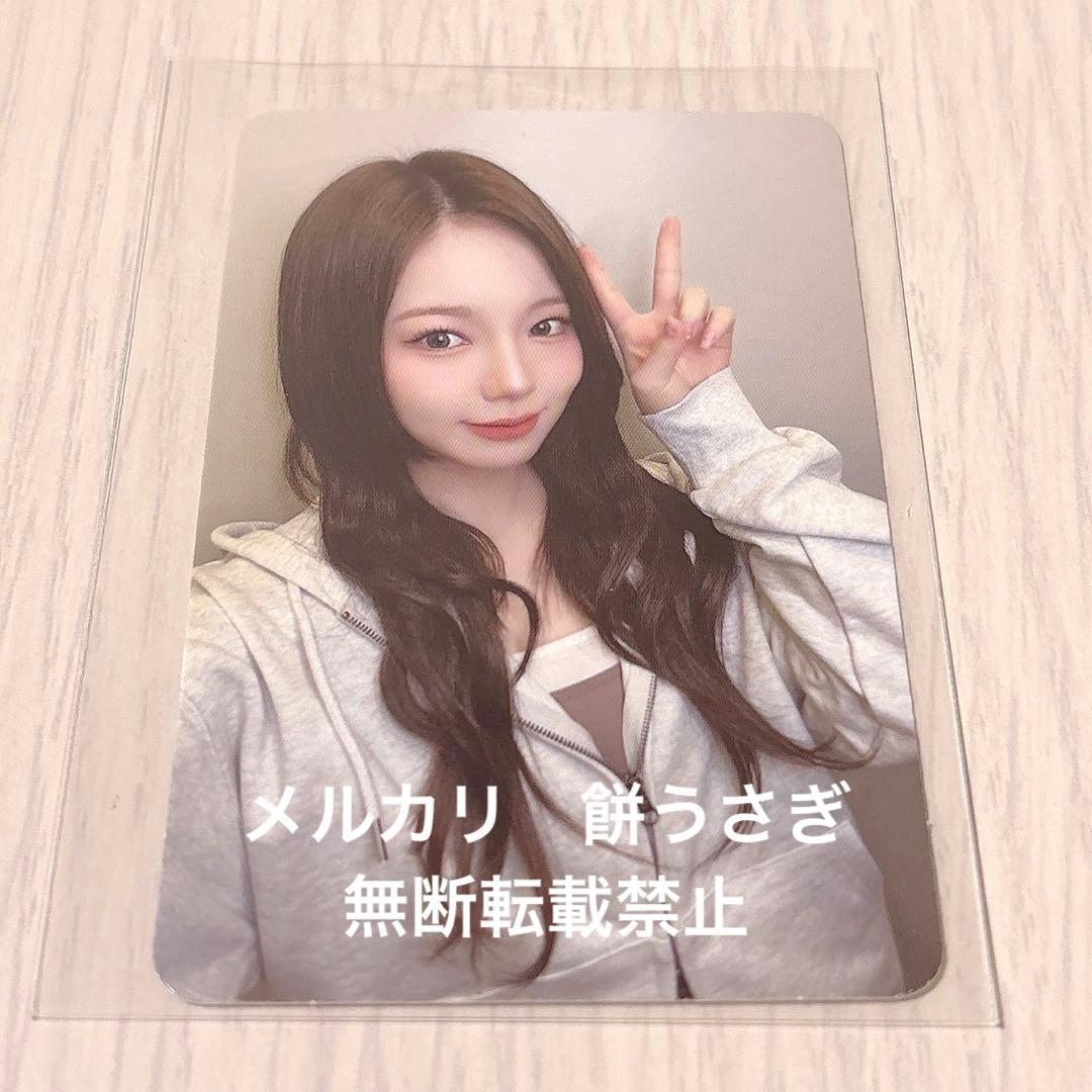 NiziU LOVE LINE ミュージックバンク サノク トレカ アヤカ ② - メルカリ