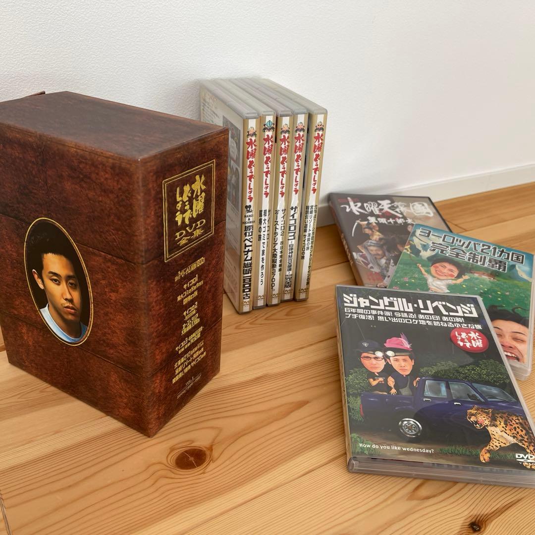 合計8枚セット☆水曜どうでしょうDVD全集Vol.1＋おまけ別売3枚 - メルカリ