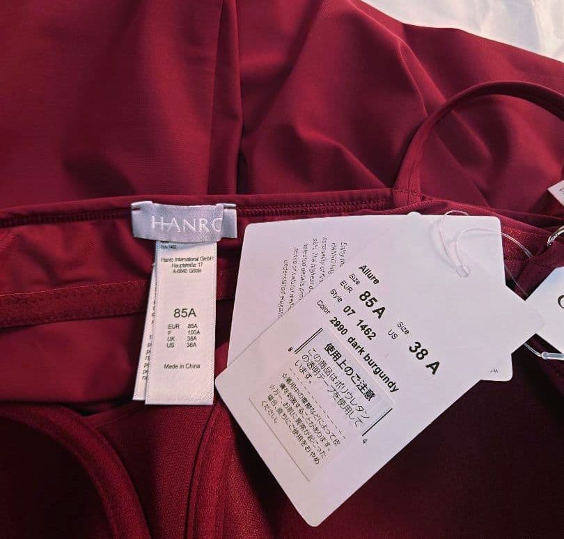 新品タグ付き ブラキャミ 38A 85A ALLURE カップ付きインナー