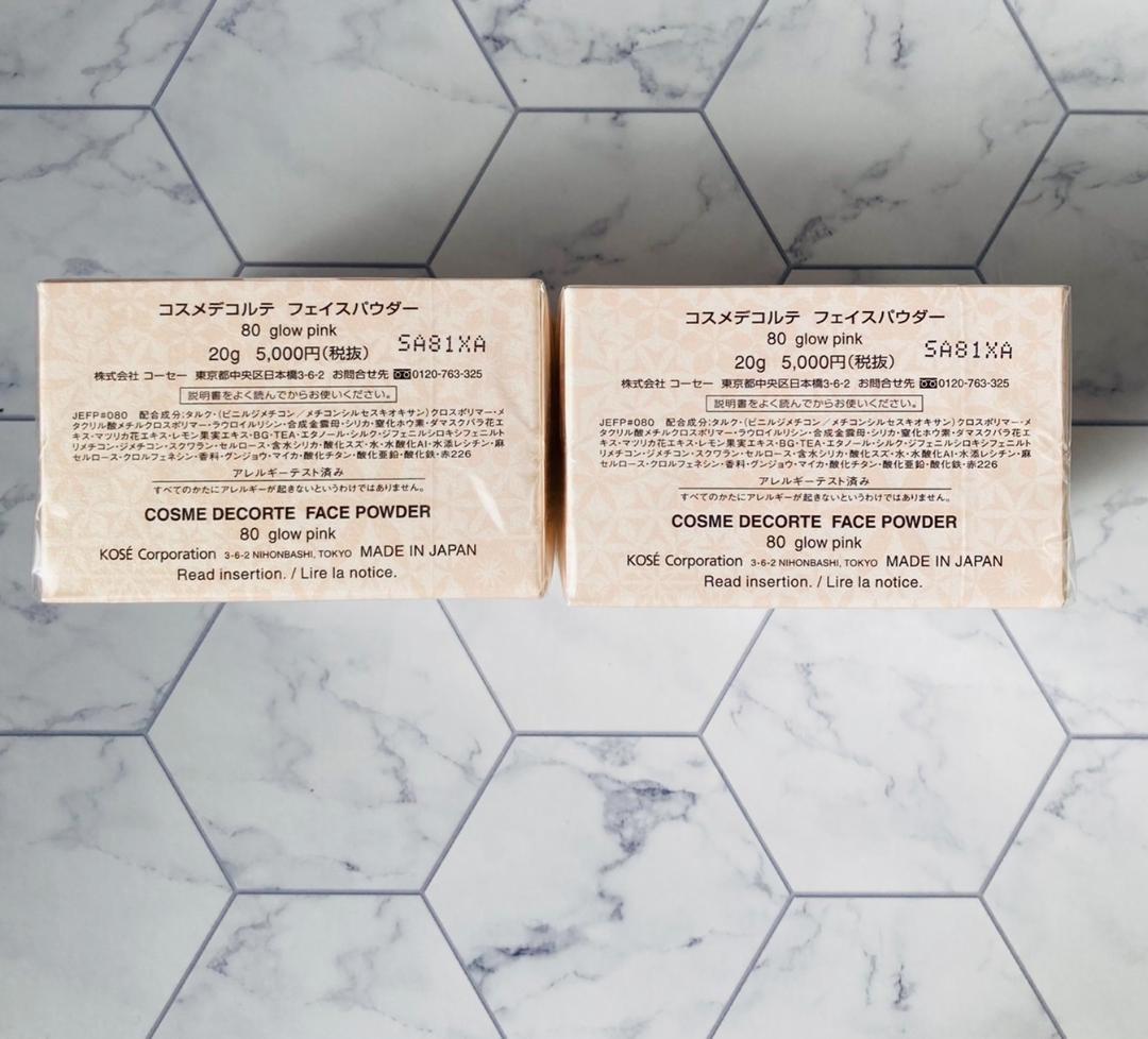 2個❤極上の透明感を演出♪❤コスメデコルテ フェイスパウダー #80 20g 楽天市場】＼クーポン配布中／COSME DECORTE コスメデコルテ フェイス