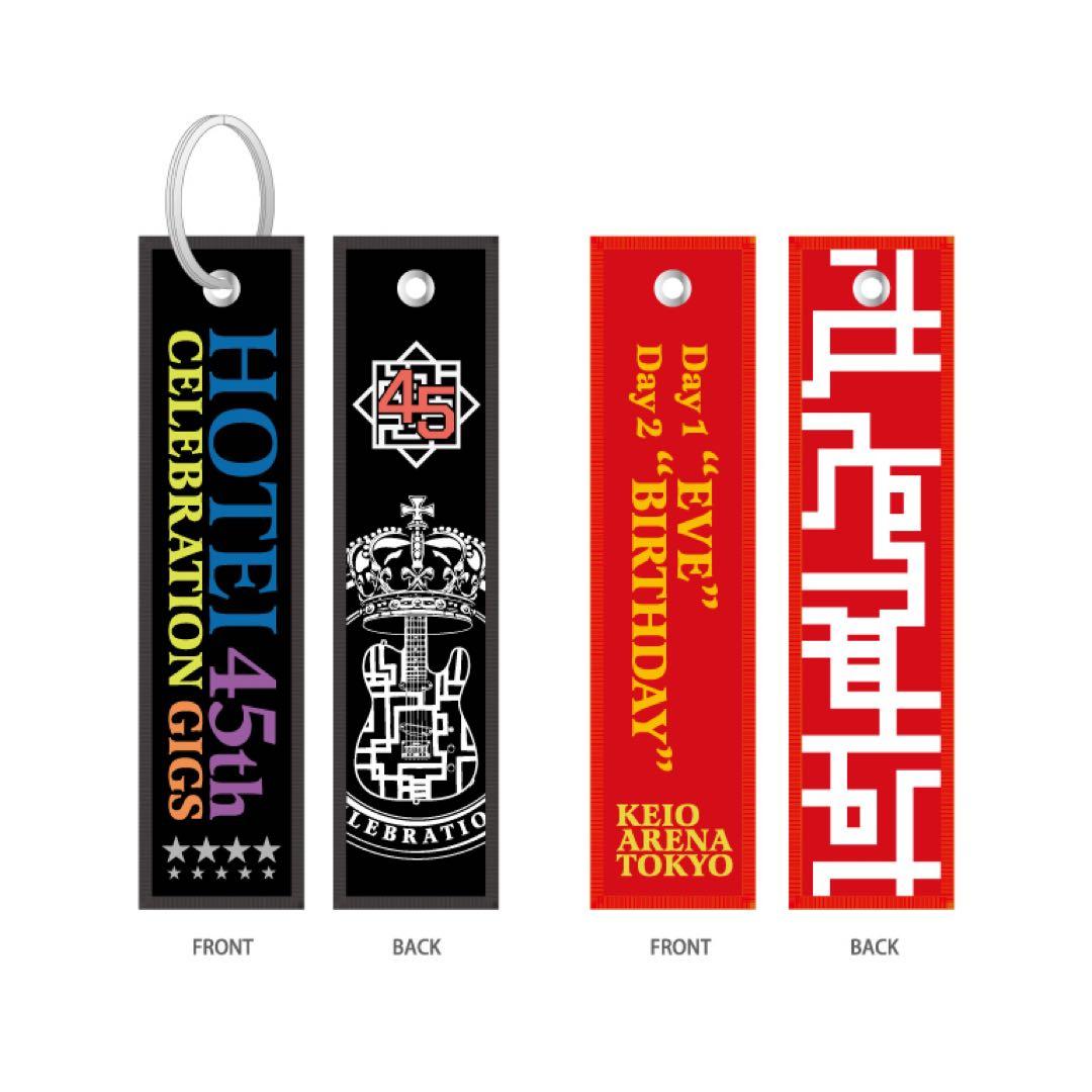 送料込 布袋寅泰 HOTEI 45th CELEBRATION GIGS グッズ - メルカリ