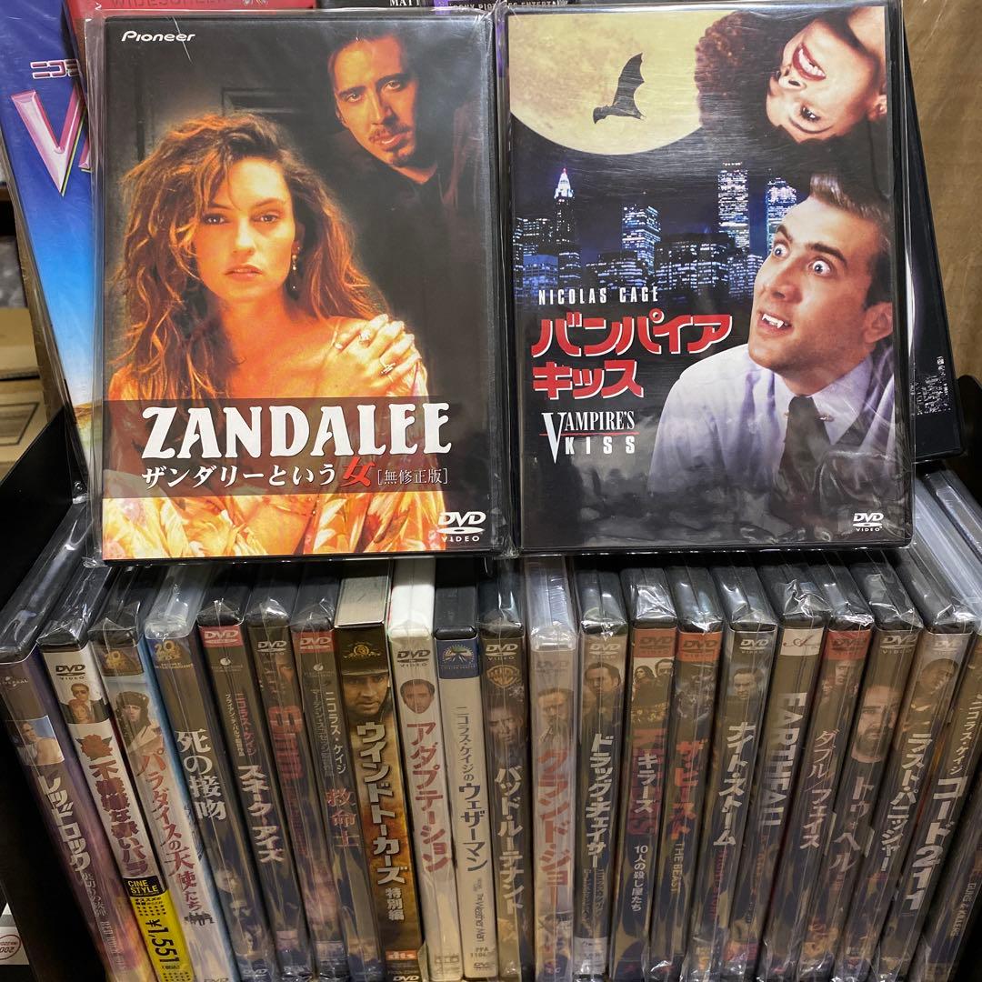 ニコラス•ケイジ　DVD29枚まとめ売り　全てセル版 Amazon.co.jp: 映画チラシ ニコラス・ケイジ出演6点「8mm、フェイス