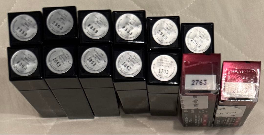 リップモンスター まとめ売り 03 陽炎 04 109 111 - メルカリ