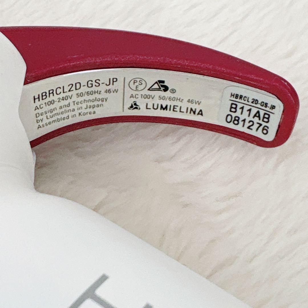 HAIRBEAURON 2D Plus カールアイロン 26.5mm