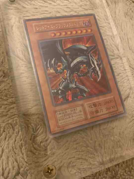 No.88遊戯王美品初期レッドアイズブラックメタルドラゴンシークレットレア No.1739遊戯王良品初期レッドアイズブラックメタルドラゴン