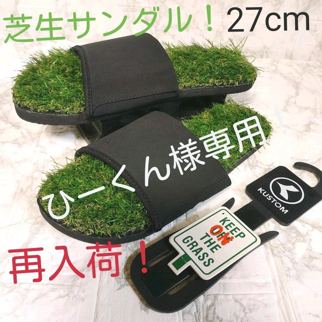 貴重！ 公式 映画『チャーリーとチョコレート工場』グッズSET 洋書