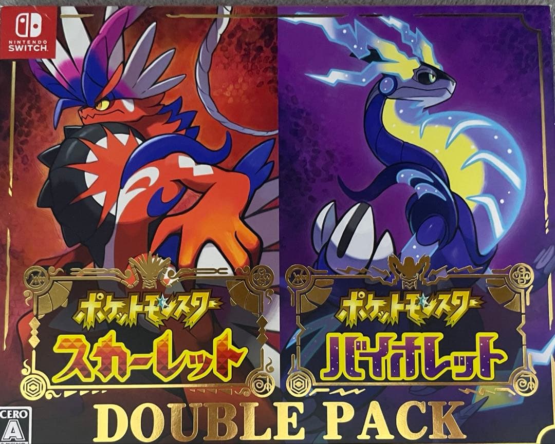 ポケモン スカーレット バイオレット ダブルパック 楽天ブックス: 『ポケットモンスター スカーレット・バイオレット