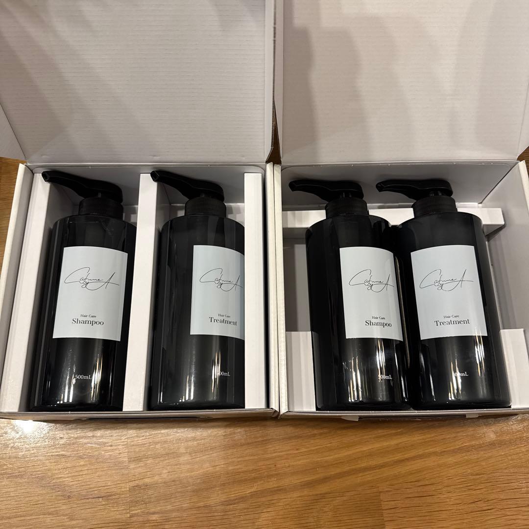 カフネバイエー シャンプー＆トリートメント2セット カフネバイエー シャンプー＆トリートメント2セット P-BEAUTY