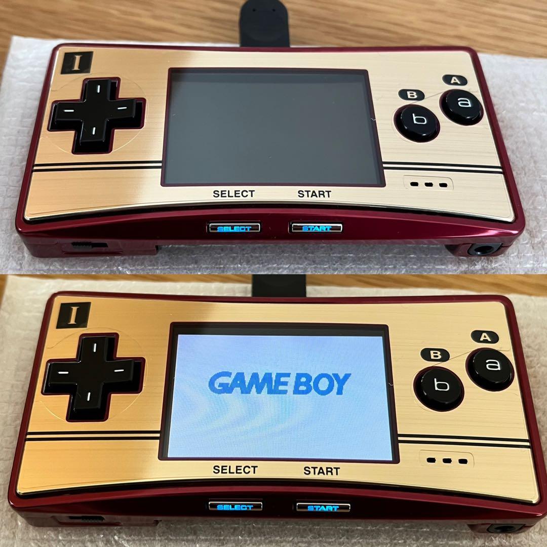ゲームボーイミクロ完品極美品