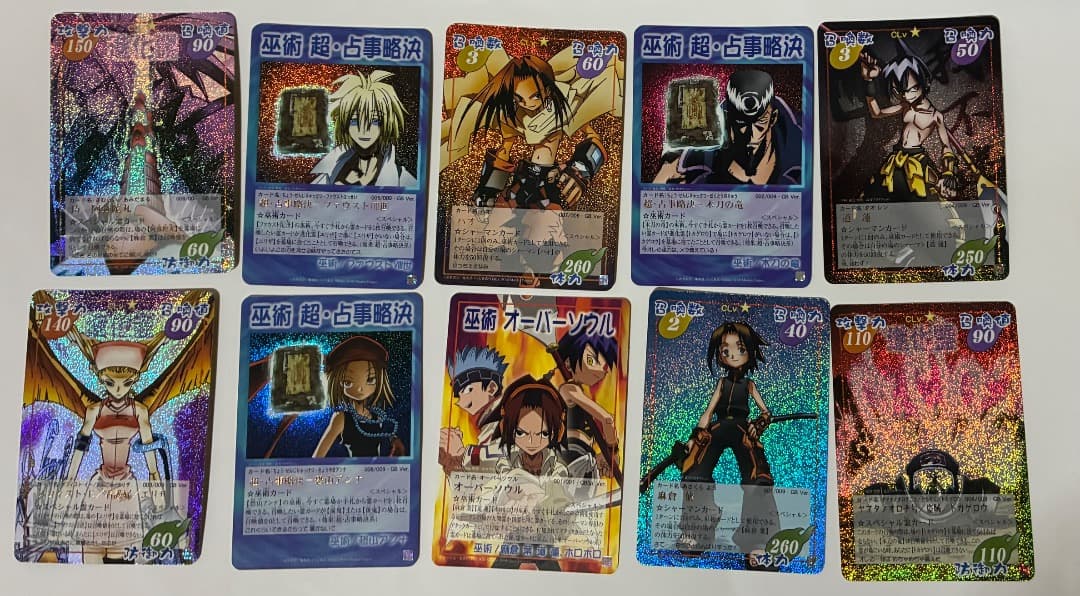 シャーマンキング　トレーディングカード　まとめ売り シャーマンキング トレーディングカード ノーマルまとめ売り - メルカリ