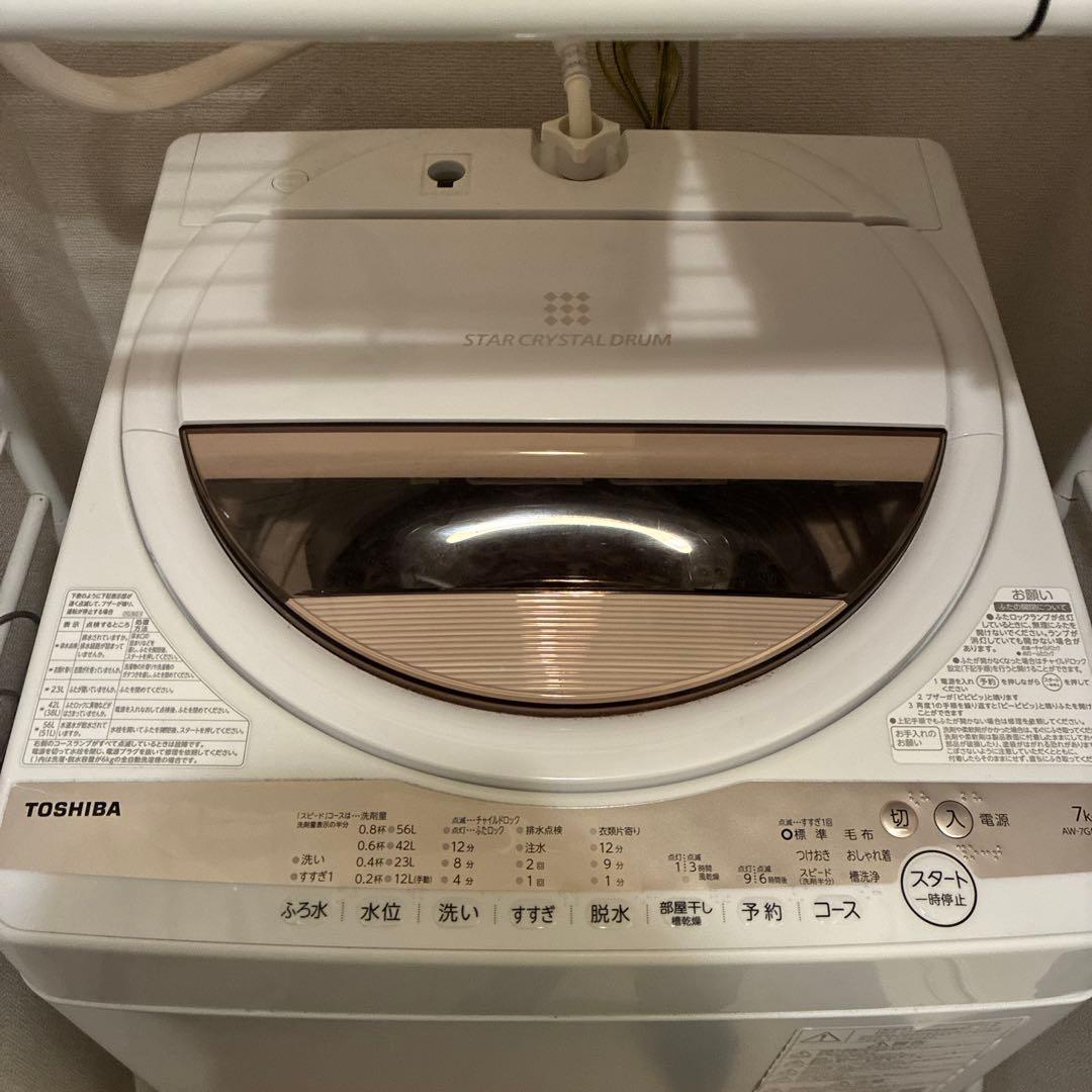 TOSHIBA STAR CRYSTAL DRUM 7kg洗濯機本体 - メルカリ