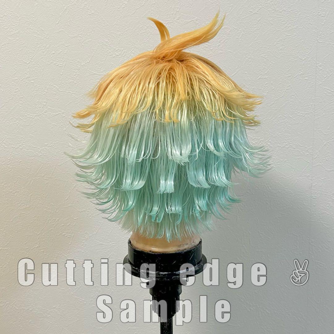 宇佐美リト コスプレ ウィッグ - メルカリ