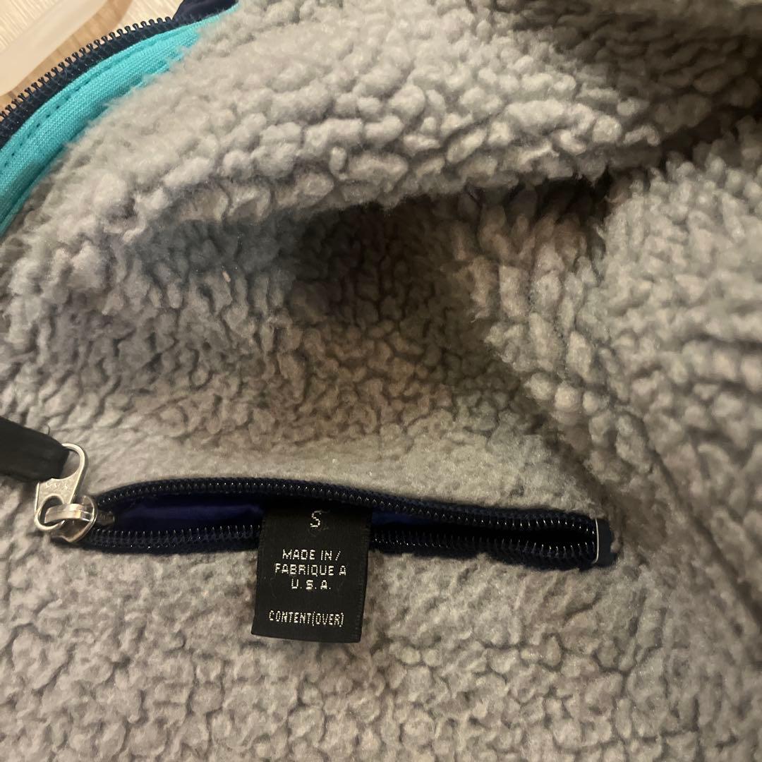 patagonia glissade ヘザーグレー コバルト パイルグ - メルカリ